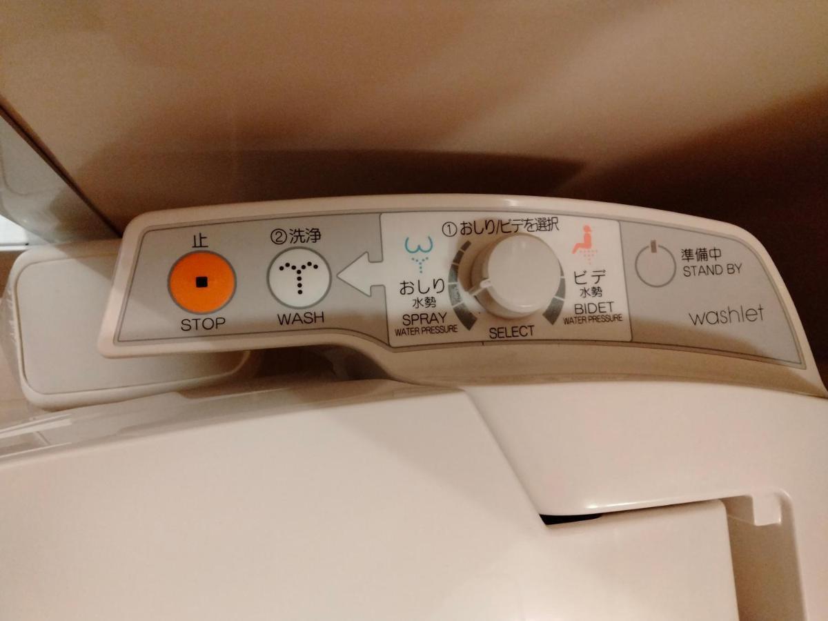 Hotel Hanakomichi Nara Exteriör bild