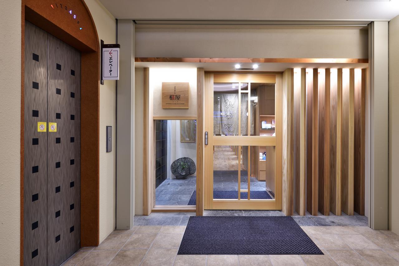 Hotel Hanakomichi Nara Exteriör bild