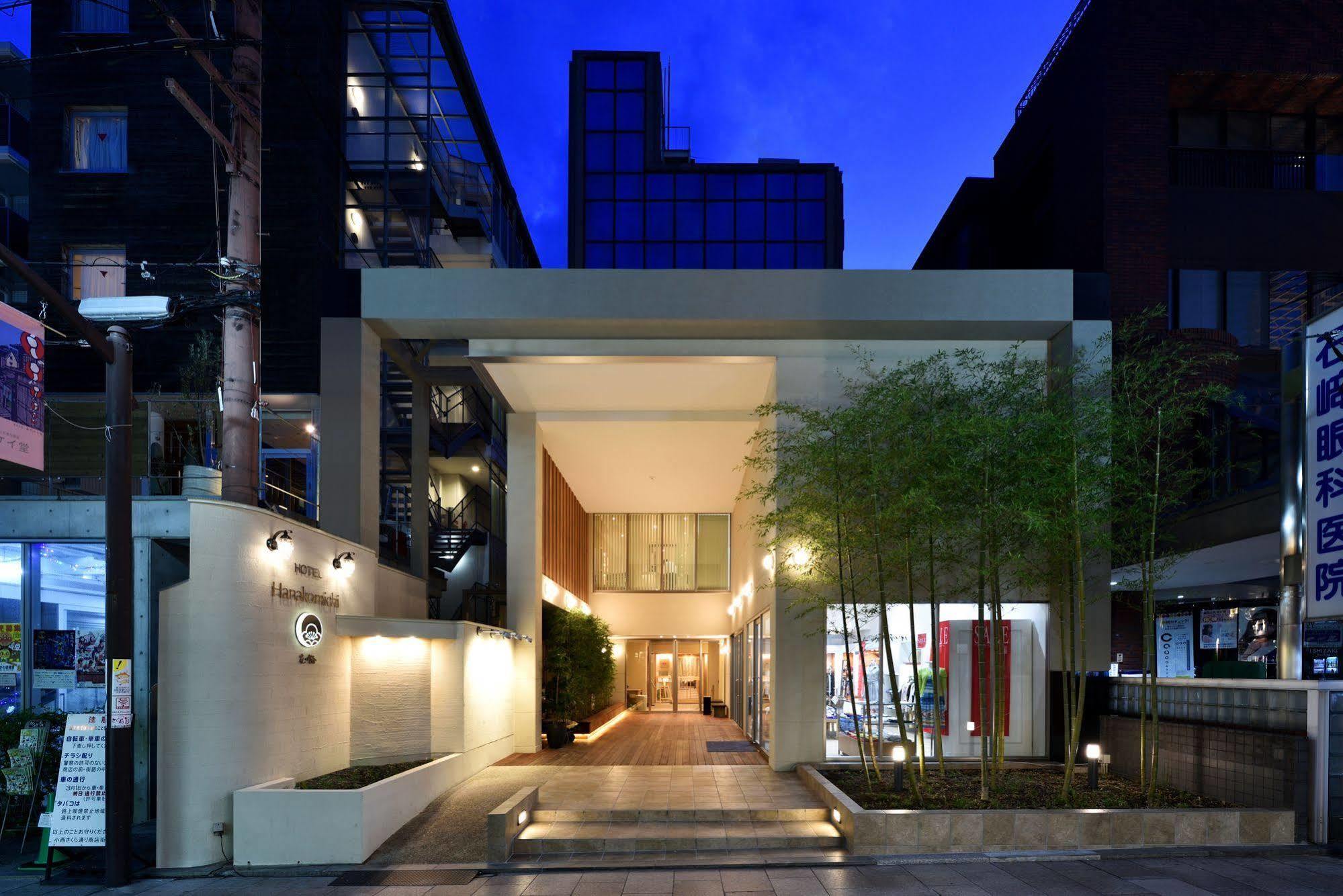 Hotel Hanakomichi Nara Exteriör bild
